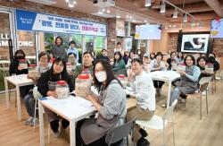 광명시, 우리 술 빚어 전통 식문화 잇는다…시민이 제안한 `전통주학교` 운영