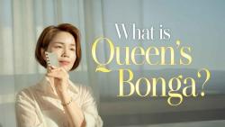 퀸즈본가 유기괄사, 여성발명왕 EXPO 금상 수상