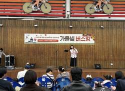 “공원이 공연장으로… 스포원파크 ‘금정버스킹’, 일상 속 문화 실험”