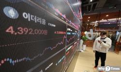 가상화폐 플랫폼서 4,300억 원 증발…배후로 北 라자루스 지목