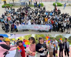 호매실장애인종합복지관, 개관 11주년 및 제46회 장애인의 날 기념행사 ‘참 좋은 동행, 함께 걷는 길’ 성료