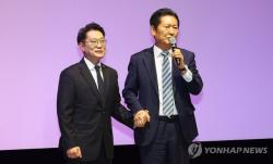 與, 인천 계양을에 김남준 전략공천…송영길은 연수갑