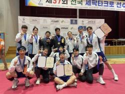 부산환경공단, 제37회 전국 세팍타크로 선수권대회 ‘남자 레구’ 우승