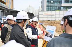 하남시, 어린이회관 등 공공시설 건립 및 현안 현장점검 실시