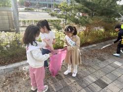 율곡마을돌봄터, 지구의 날 맞아 환경보호 활동 진행