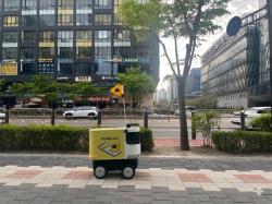 서울 강서구, 커피 배달부터 공원 순찰까지…로봇이 일상이 되는 도시 만든다