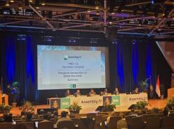 “해양판 GPS 주도권 잡았다”… IHO 인프라센터 부산 설립 확정