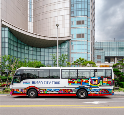 “어린이날은 버스에서 놀자”… 부산시티투어 ‘비밀티켓’ 한정 출시