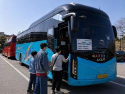 평택시, 학생 체험활동 지원을 위한 `온마을 체험버스` 2026년 첫 운행