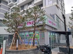 러키비키 인형뽑기방, 디마크당산역점 오픈