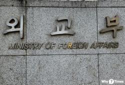 말레이시아 거주 한국인 남성 구조… 납치 용의자 3명 전원 한국인