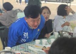 민주당 도의원 후보 확정  박근철,  “정치는 결국 결과로 평가받는 것 .. 경험과 실행력으로 승부"