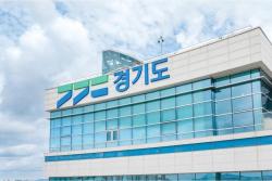 경기도, 하남교산에 ‘일자리·복지’ 결합한 고품격 주거단지 1,100세대 공급