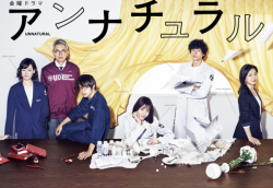 남겨진 자들의 고통