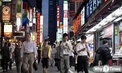 日 대기업 절반 이상, AI 도입으로 5년 내 인력 재배치·감축 검토