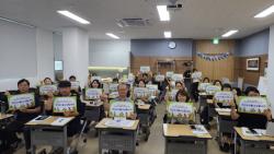 한살림, 청년농 ‘월 30만원’ 생활 지원… 2년째 청년농부 응원 행동 진행