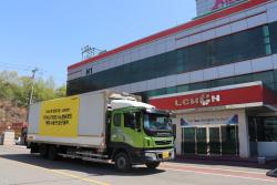 레몬, PFAS 프리 나노멤브레인 첫 수출