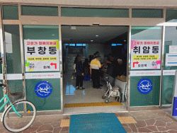 논산시,‘고유가 피해지원금’1차 지급 개시  -1만 8백여 명 대상 1차 지급 … 현장 접수 본격 운영-