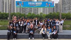 노원구학교밖청소년지원센터 꿈드림 ‘2026 보쌈런’ 운영