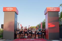 블랙야크, 국내 대표 트레일 러닝 대회 ‘트레일 런 제주 50K’ 성료