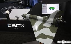 美 첨단 드론 일본서 대량 생산…양국 '방산 동맹' 일체화 속도