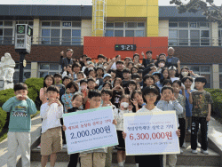 백석초, 기업과 동문이 손잡고 어린이날 전교생 장학금 수여식