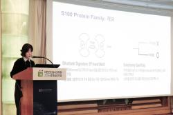 삼광의료재단, 대한진단검사의학회 2026년 춘계심포지엄 참가