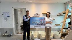 녹십자수의약품 ‘고양이에게 봄을 2026’ 캠페인 성료… 유기묘 보호소에 예방약 전달