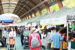 과천 바로마켓, 5월 가정의달 맞아 ‘황금 한 돈’·가족사진 이벤트 진행