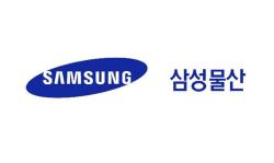 삼성물산, 1분기 매출 10.5조…일회성 비용에도 견조한 실적 유지