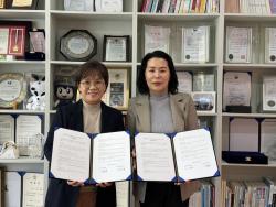 국제가정문화원·아이클릭보습학원, 아동 수학 교육 협약