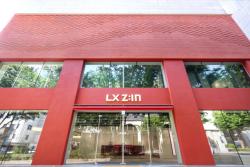 LX하우시스 ‘LX Z:IN 플래그십’ 오픈