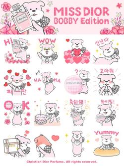 디올 뷰티, ‘미스 디올 바비 에디션’ 이모티콘 공개