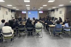 인천 동구, 직원 대상 `중대재해처벌법` 교육 실시