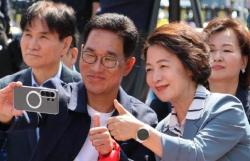 추미애, ‘추추선대위’ 13개 특별위원회 가동…핵심 공약 직접 챙긴다