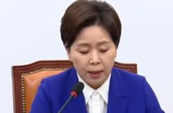 양향자, 국민의힘 경기지사 후보 확정…추미애와 본선 격돌