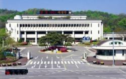 의정부시, 도시관리계획 변경(안) 4차 주민공람 실시
