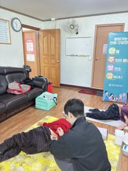 여주시, 의료취약지역 찾아가는 이동진료 ‘마주보고 시즌4’ 확대 운영