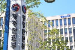 ‘부득이한 연장’ 사라진다…민원 처리 지연 막고 시스템 장애에도 행정 중단 없다