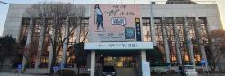 제33회 연천 구석기축제 성황… 2029 세계 엑스포 홍보관 눈길