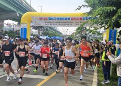 "수육·막걸리 먹으려고 뛴다"…금천구, 10일 `수육런` 개최