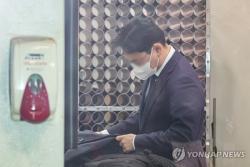 공수처, 현직 판사 기소…"동문 변호사에 금품 받고 형량 감경"(종합)
