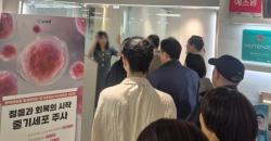 서울 강서구 홍보단이 직접 본 `준비된 의료 생태계`…치료부터 휴식까지 한 번에