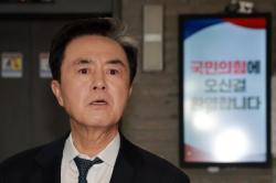 김태흠 "정진석 공천은 상식에 안 맞아"…공천시 탈당 재차 시사