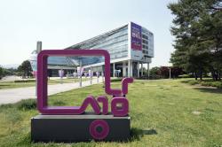 성남시, 시청 내 납세자 신고센터 운영