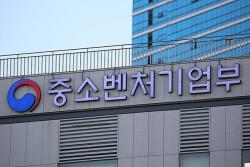 중기부, 소상공인 생활문화 혁신에 400억 투입…400개사 키운다