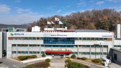 동두천시, 5월 개인지방소득세 신고·납부 도움창구 운영