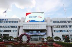 “이름뿐인 특례시 끝났다”…창원, 실질 권한 시대 연다
