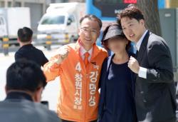 이준석 대표·강명상 후보 '창원시민과 함께'