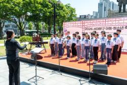 2026 서대문구 아동·청소년 축제 ‘S WONDERLAND’ 성황리에 마무리